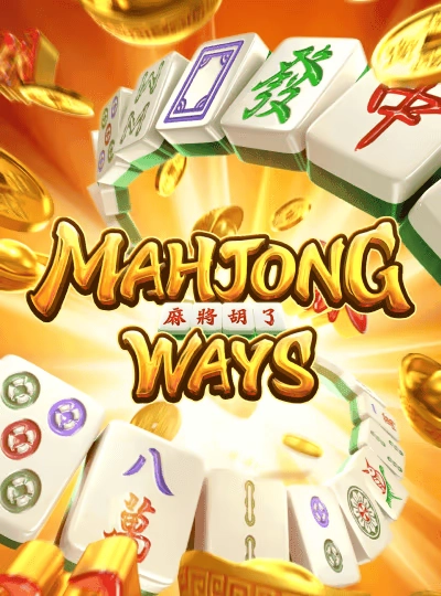 High RTP slot game cover
